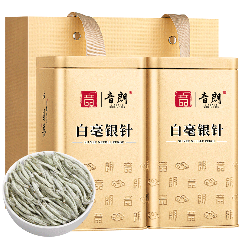 音朗茶叶白茶 白毫银针特级福鼎白茶高山古树嫩芽茶叶礼盒2罐共200g 【大师手作】7A特级白毫银针200g