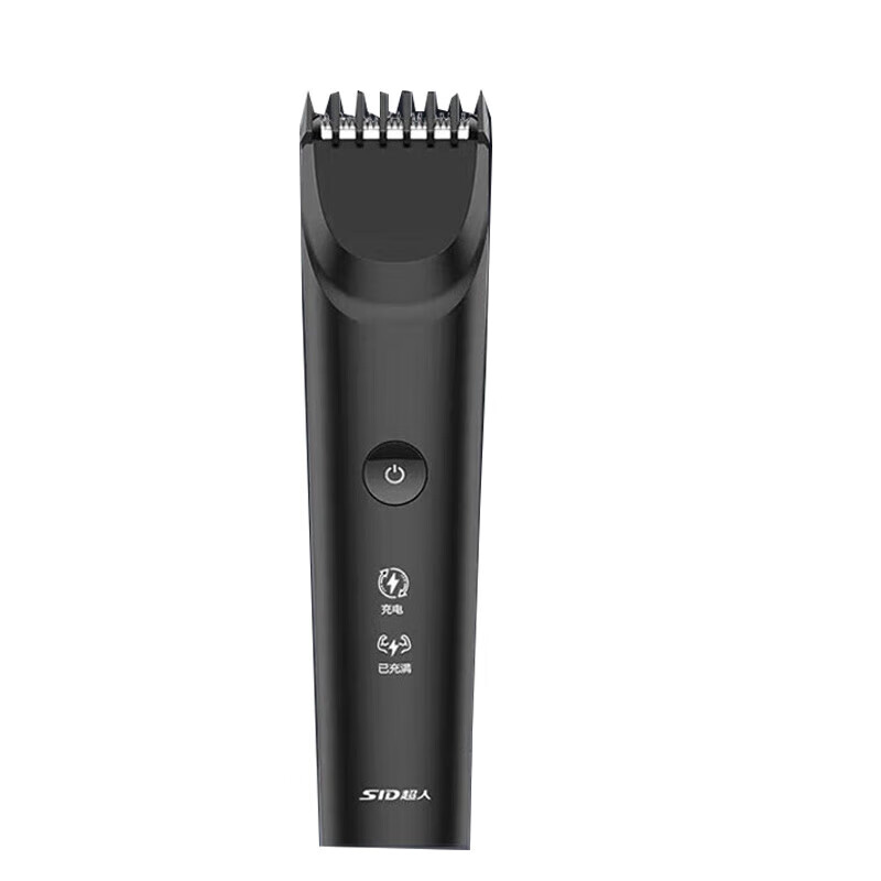 SID超人理发器电推剪智能家用专业剃头刀大功率充插两用RC555 
