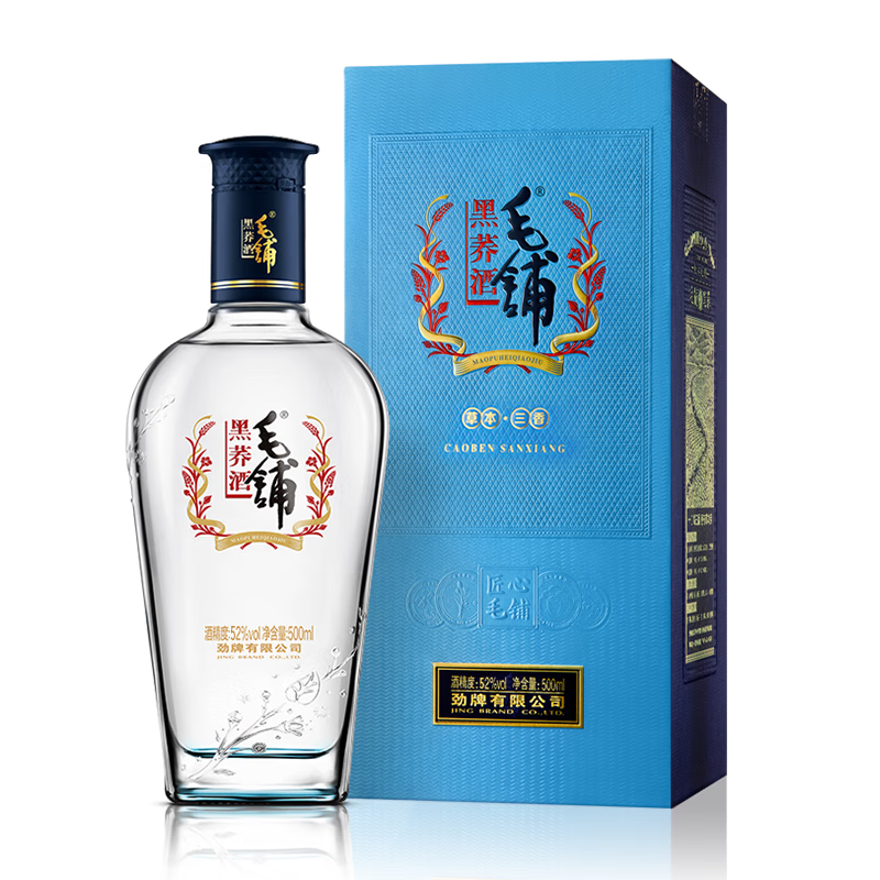 劲牌 毛铺苦荞酒 露酒 黑荞 52度 500ml 单瓶装 52度 500mL 1瓶 黑荞单瓶