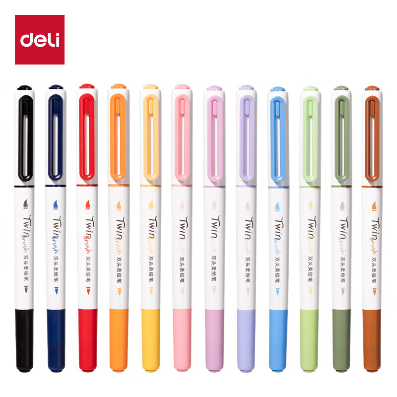得力(deli)   SU105-12 彩色双头软头柔绘笔 手账彩绘勾线可用办公重点标记马克笔水性记号笔12支/盒  1盒装 