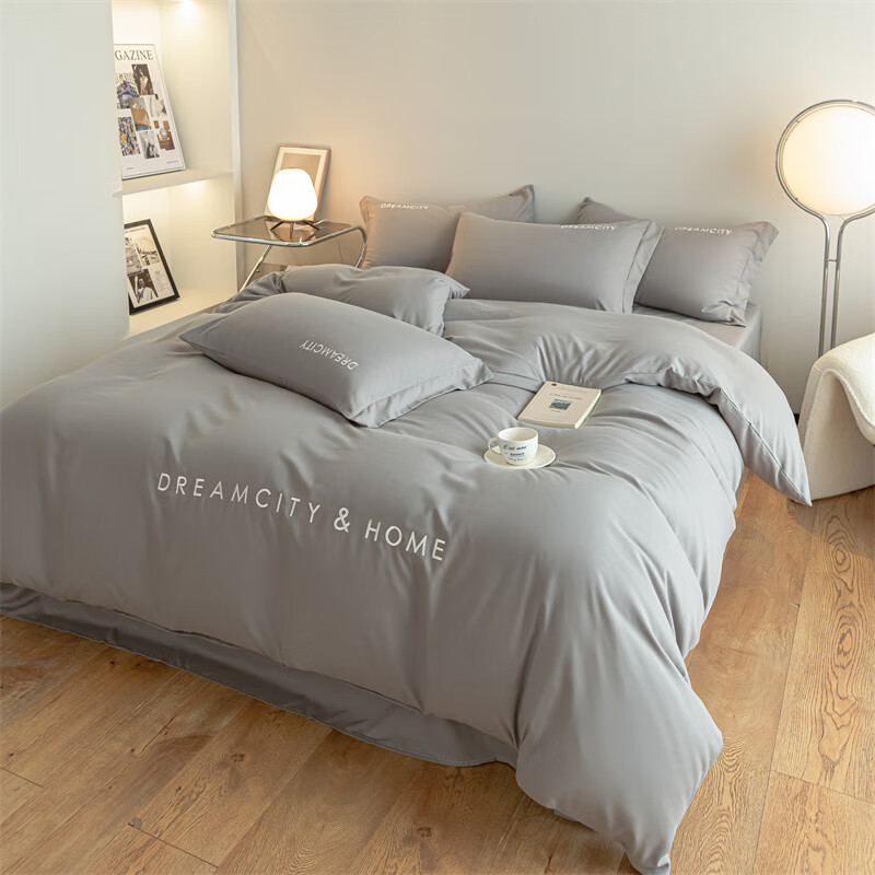 罗曼罗兰  水洗磨毛套件奥利中灰751926