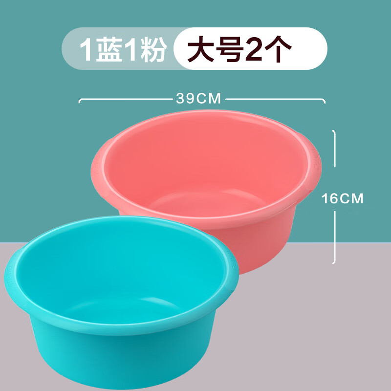 茶花（CHAHUA）116007乐惠深盆(39cm)*2个 