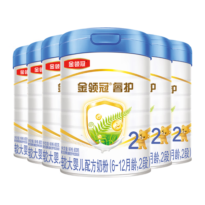 伊利金领冠睿护【新西兰原装进口】2段6-12个月奶粉800g*6整箱装