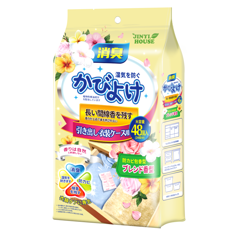 JINYIHOUSE衣柜防潮防霉防虫除味樟脑丸鞋柜除臭芳香清新混合花香48小包装 防霉防潮【混合淡雅花香48小包】