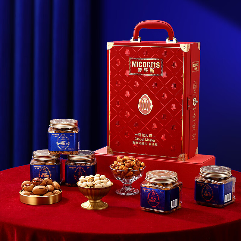 美荻斯  环球大师礼遇红坚果礼1440g