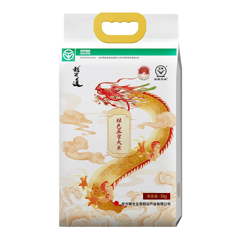 稻可道  绿色五常大米5kg