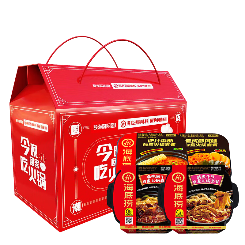 海底捞自热火锅免煮方便速食4口味4盒送礼礼盒装礼品大分量1382g 4口味4盒礼盒装1382g