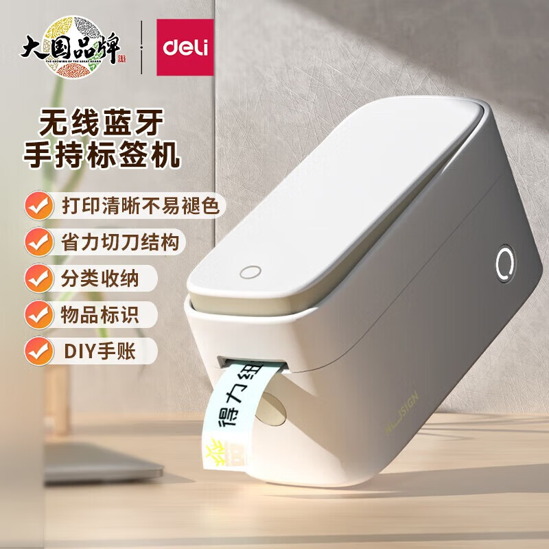最後の１点❗️強力噴射 コードレス 高圧洗浄機 コンパクト 軽量 バッテリー2個 充電式 高圧洗浄機コードレス 8mpa」の人気商品一覧 | 安い商品