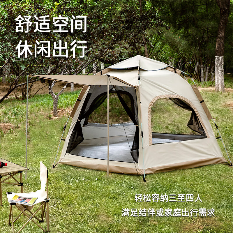 汉乐美途  六角帐篷HL-0107