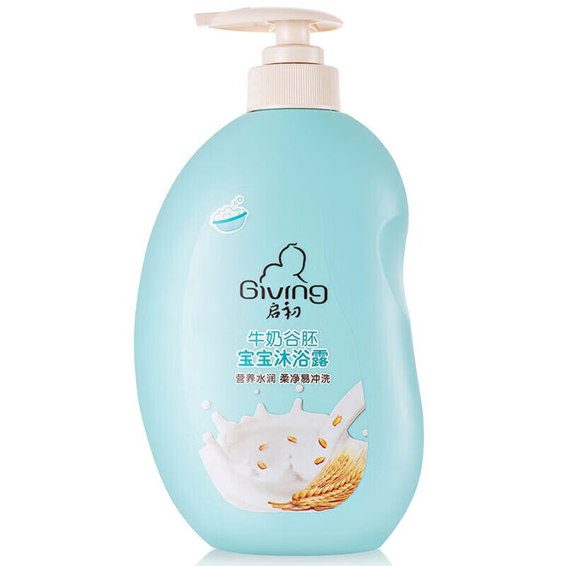 启初 GIVING 宝宝沐浴露620ml 温和洁净 