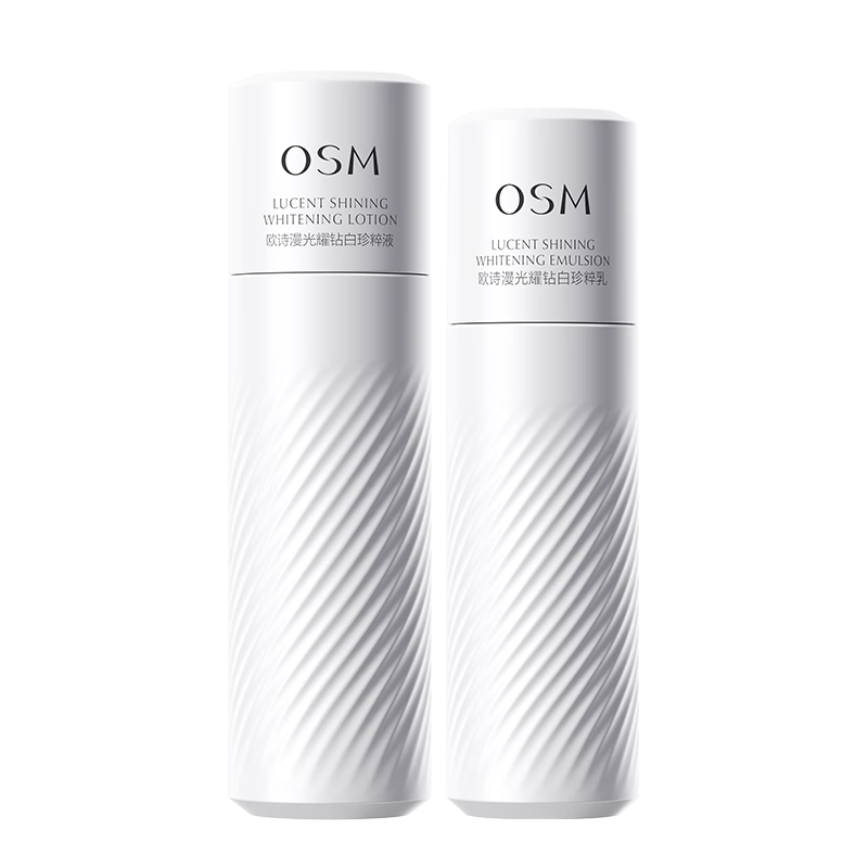 欧诗漫（OSM）珍白因3件洁水乳化妆品套装晒后美白补水 中秋礼物 【3部曲】洁水乳3件