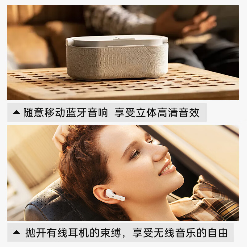 倍方USB蓝牙适配器5.3发射器 蓝牙音频接收器 台式机电脑蓝牙连接键盘鼠标无线蓝牙耳机音响40296