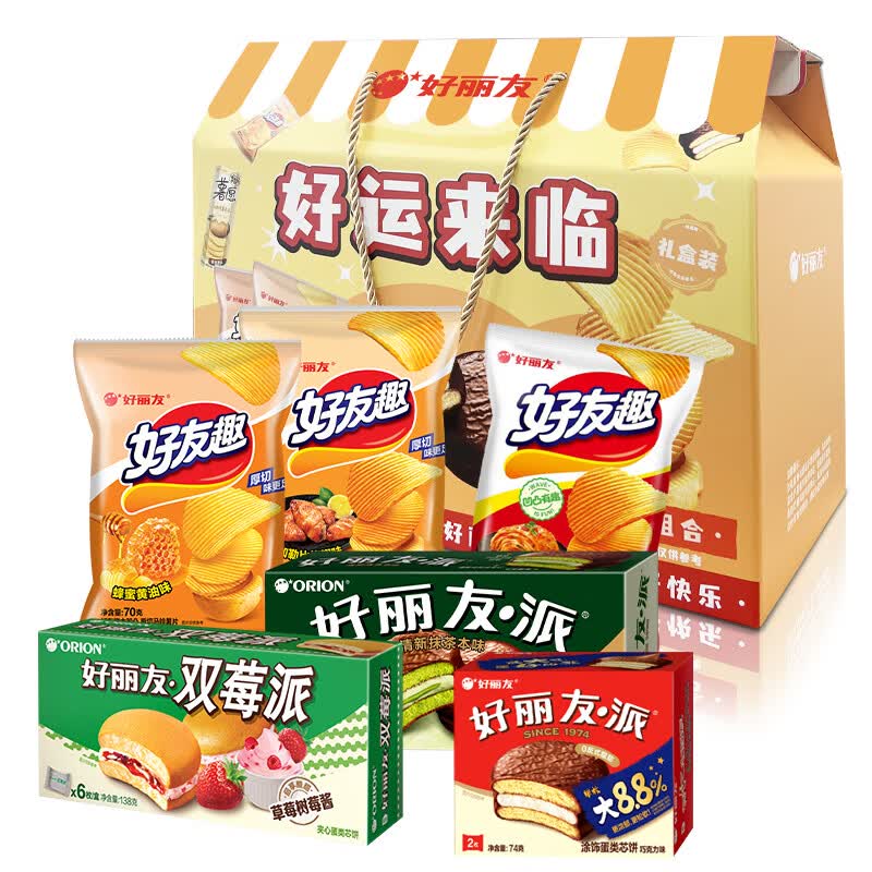 好丽友  好运系列礼盒好运来临638g