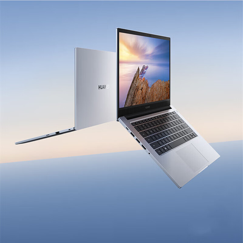 华为笔记本-擎云 S520 i5 16GB 512GB 14英寸笔记本电脑 皓月银  D 
