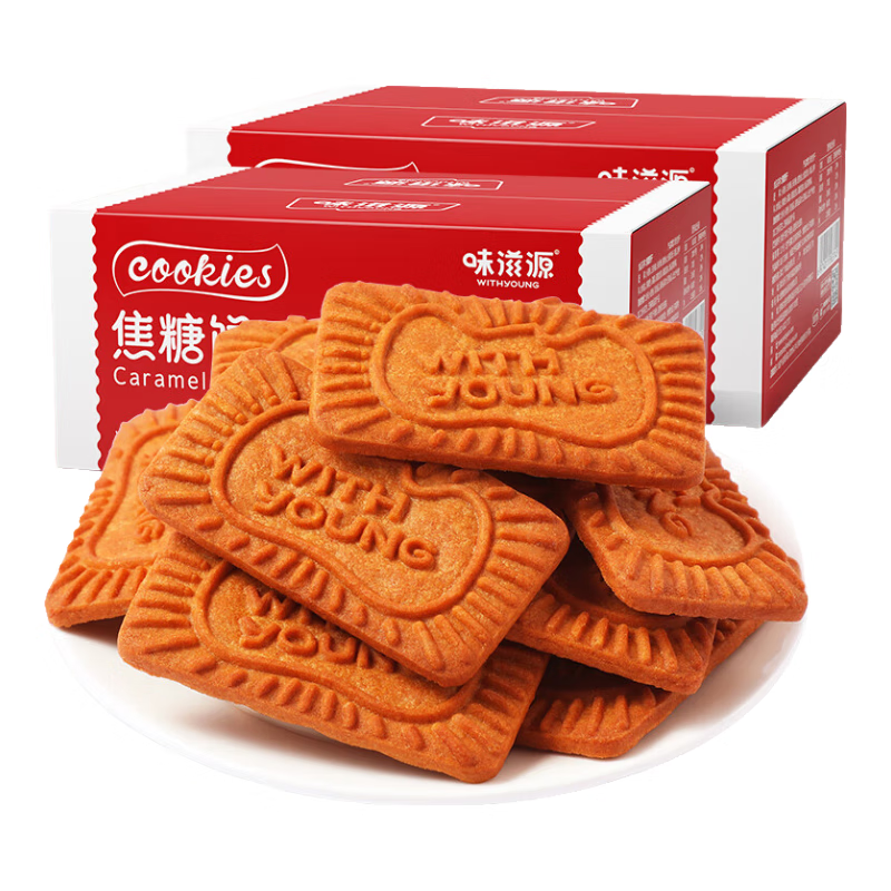 味滋源 焦糖饼干比利时风味1000g整箱早餐办公室休闲零食品代餐饱腹  焦糖饼干1000g