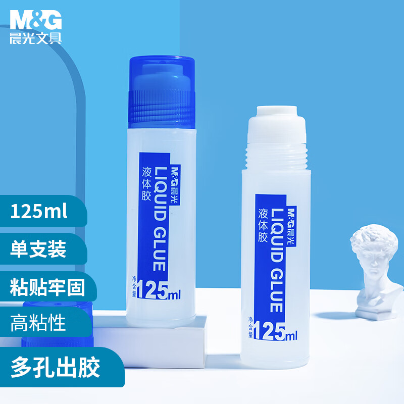 晨光(M&G)文具125ml高粘度液体胶 学习办公通用胶水 开学必备学生手工黏胶 办公用品 单支装 AWG97003 高粘度圆形头125ml*1支