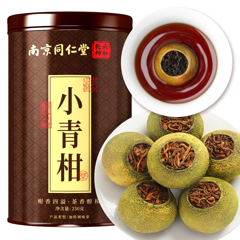 七春 南京同仁堂联名款小青柑茶叶普洱熟茶新会陈皮茶叶自己喝250g 【同仁堂联名】小青柑 250g*1罐