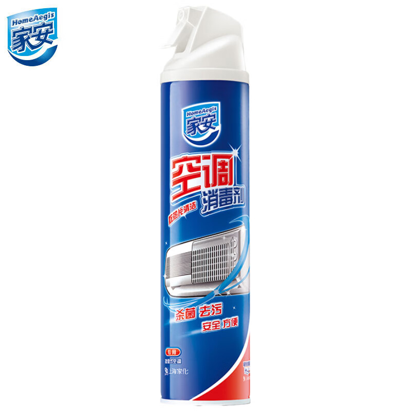 家安（HomeAegis） 空调消毒剂(挂壁机专用)360ml 清洁除菌去污去异味 