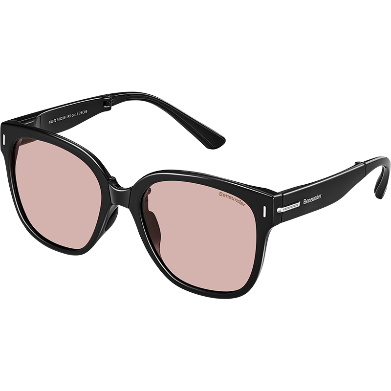 蕉下 方圆大框折叠墨镜FD428