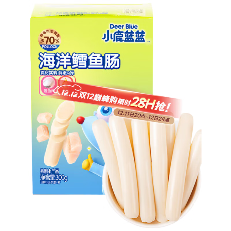 小鹿蓝蓝深海鳕鱼肠鱼肠宝宝零食儿童鱼肠营养300g盒 原味1盒 