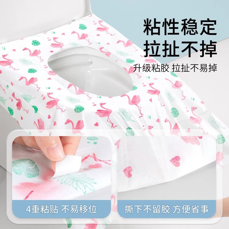巴迪高户外 一次性马桶垫全覆盖10片装 厕所坐便器垫 10袋起售