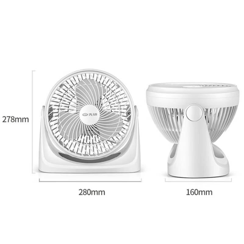 先锋  桌面循环扇FC19-20A