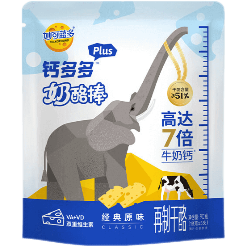 妙可蓝多钙多多Plus儿童奶酪棒徐闻菠萝味90g/5支 7倍牛奶钙 VA+VD 常温 【7倍牛奶钙】徐闻菠萝味90g
