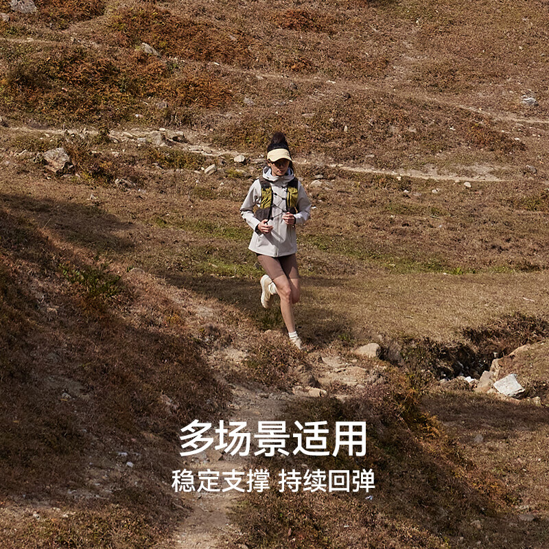 伯希和（Pelliot）【CT-驰风】户外越野跑鞋男女防滑轻便徒步登山115119025木棕色42