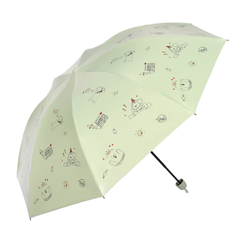 天堂伞  惊喜派对三折雨伞31190E