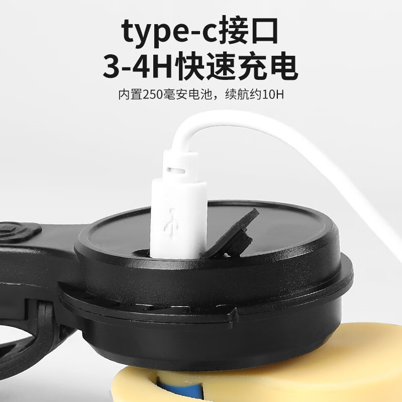 四万公里自行车可爱小狗铃铛电子喇叭山地公路车车铃单车骑行装备装饰配件