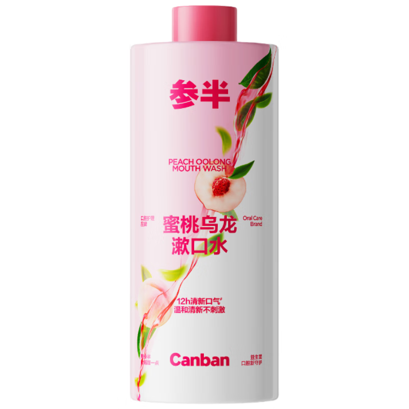 参半  蜜桃乌龙漱口水500ml