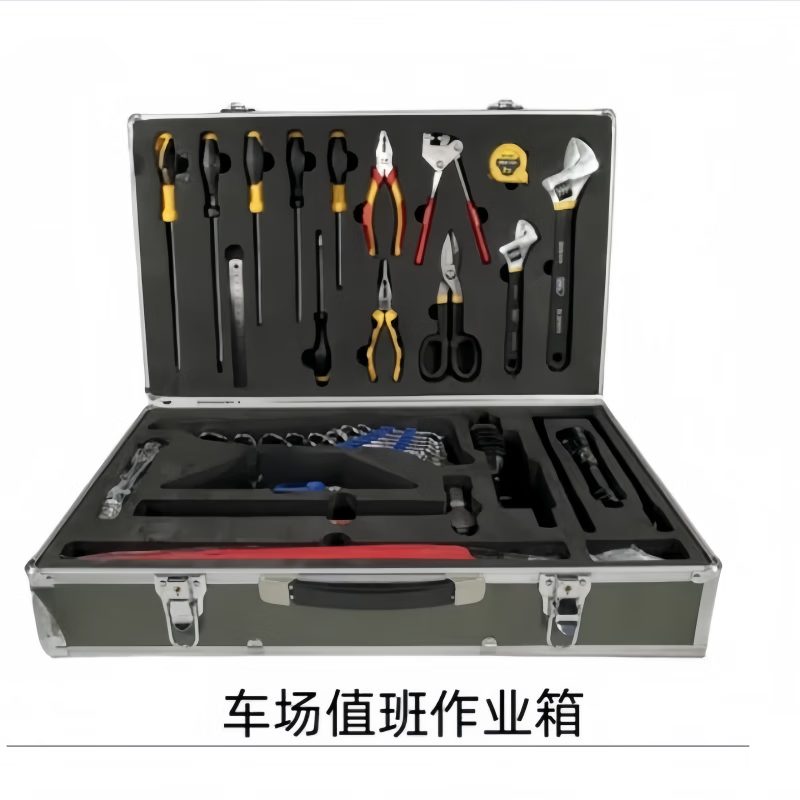 鹰狮车场值班作业箱 器材维修箱 战略物资仪器箱运输箱子