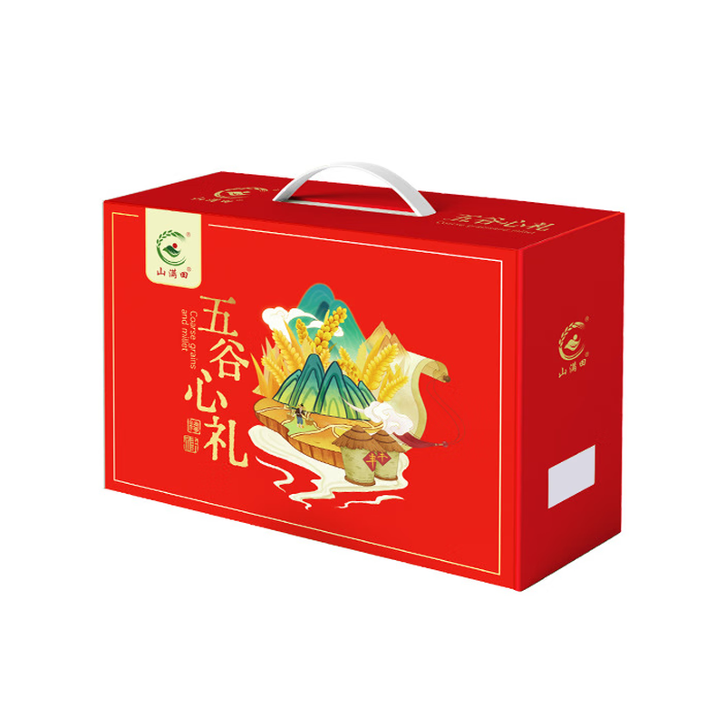 山满田 五谷杂粮礼盒 粗粮五谷杂粮 内含250g*10袋 