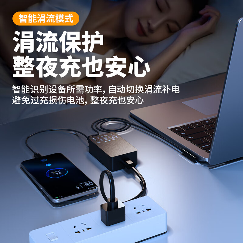 NVV 适用微软Surface充电器平板笔记本电脑65W电源适配器线适用Surface Pro5/6/7/8/X/Go/Laptop3/4