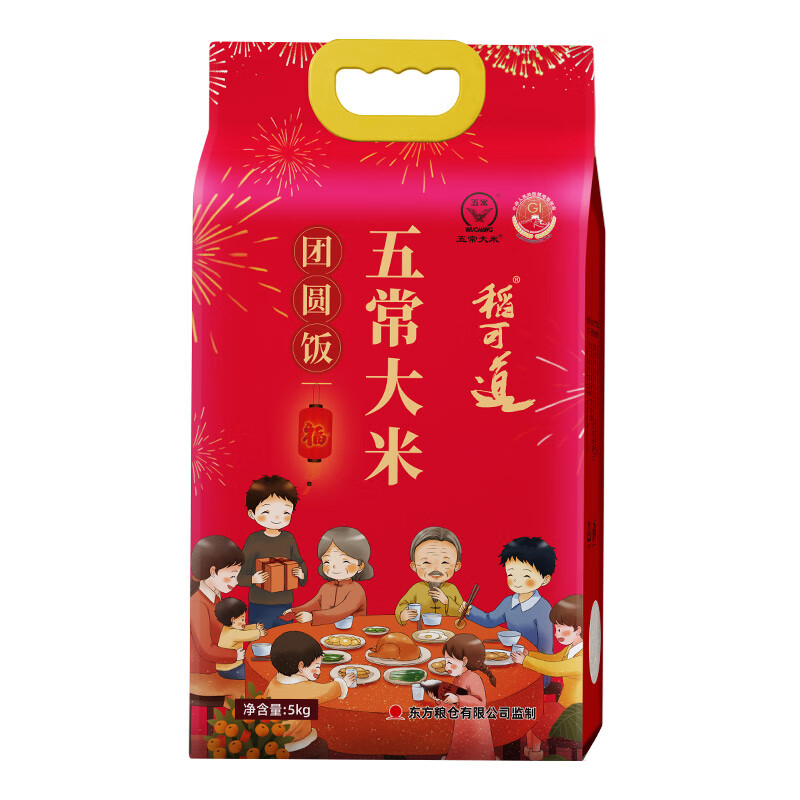 稻可道  团圆饭五常大米5kg