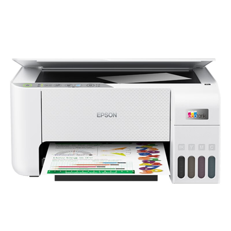 爱普生（EPSON）墨仓式 L3251 彩色打印机 微信打印/无线连接 家用打印优选（打印、复印、扫描）(L3151升级款)