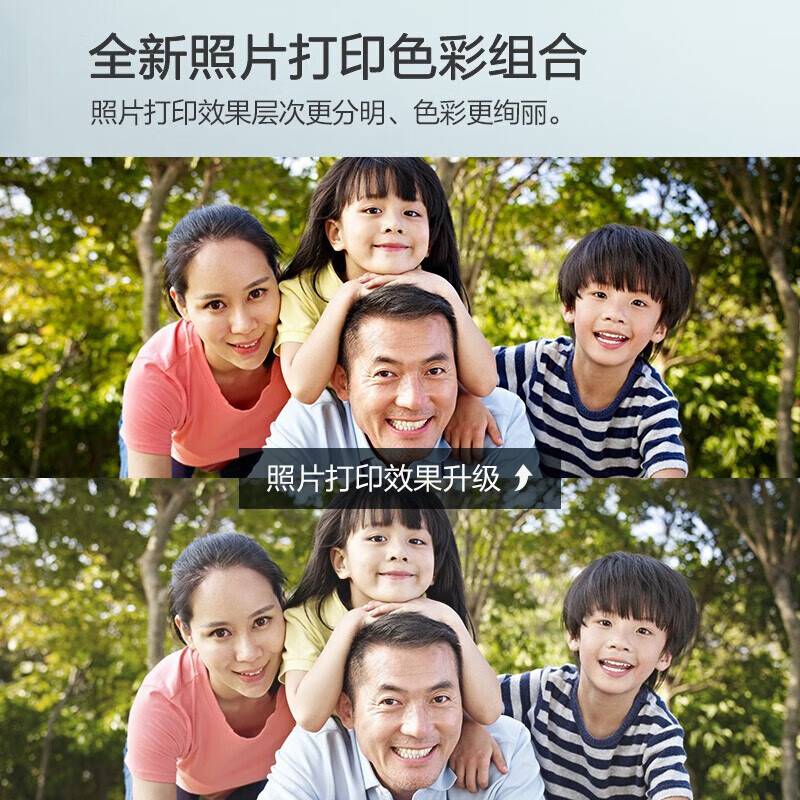 爱普生（EPSON）墨仓式 L3251 彩色打印机 微信打印/无线连接 家用打印优选（打印、复印、扫描）(L3151升级款)