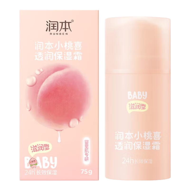 润本  小桃喜透润保湿霜滋润型75g