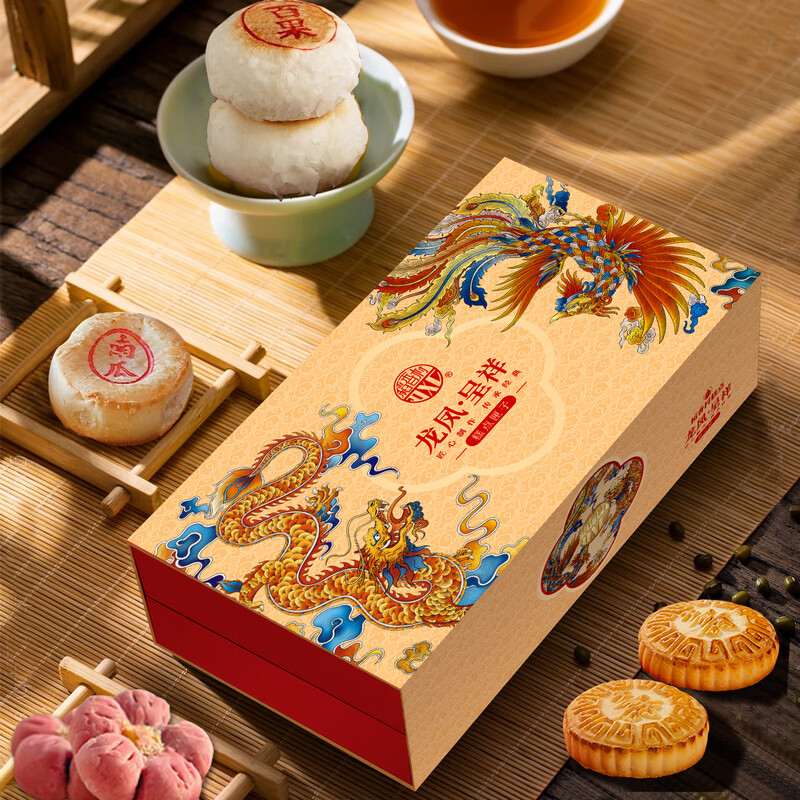 稻香村  龙凤呈祥双层糕点1500g