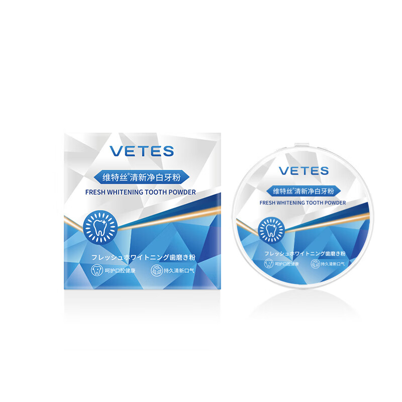 维特丝  清新净白牙粉50g