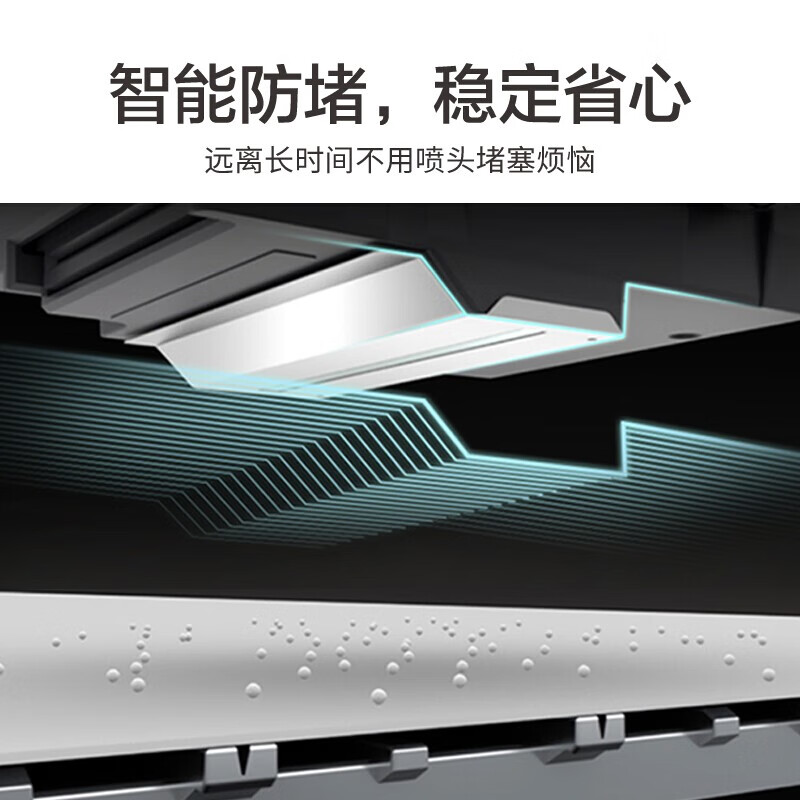 爱普生（EPSON）墨仓式 L3251 彩色打印机 微信打印/无线连接 家用打印优选（打印、复印、扫描）(L3151升级款)