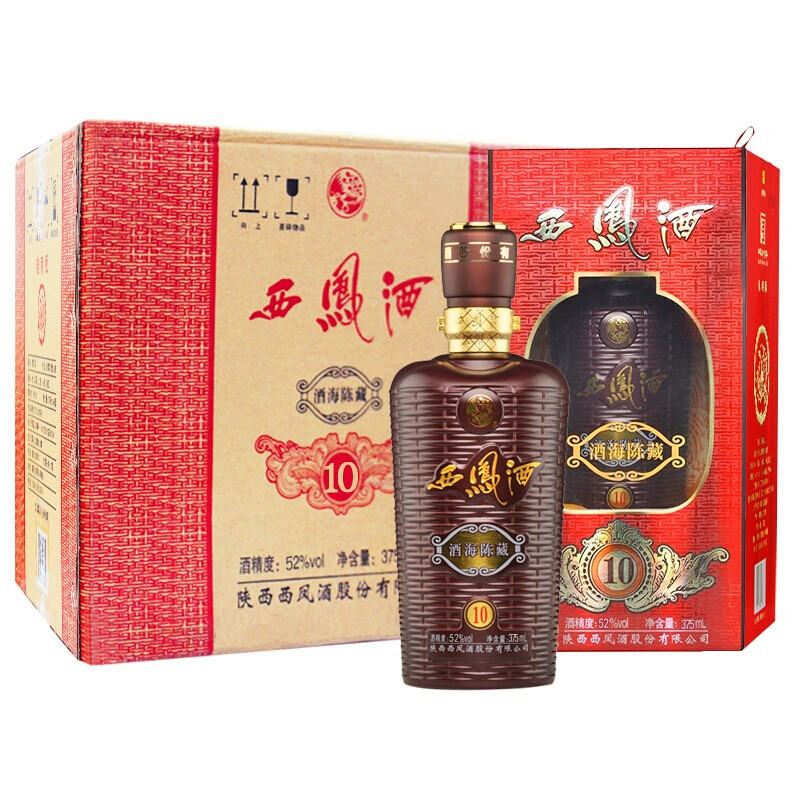 西凤酒绵柔香型白酒酒海陈藏52度整箱375mlx6