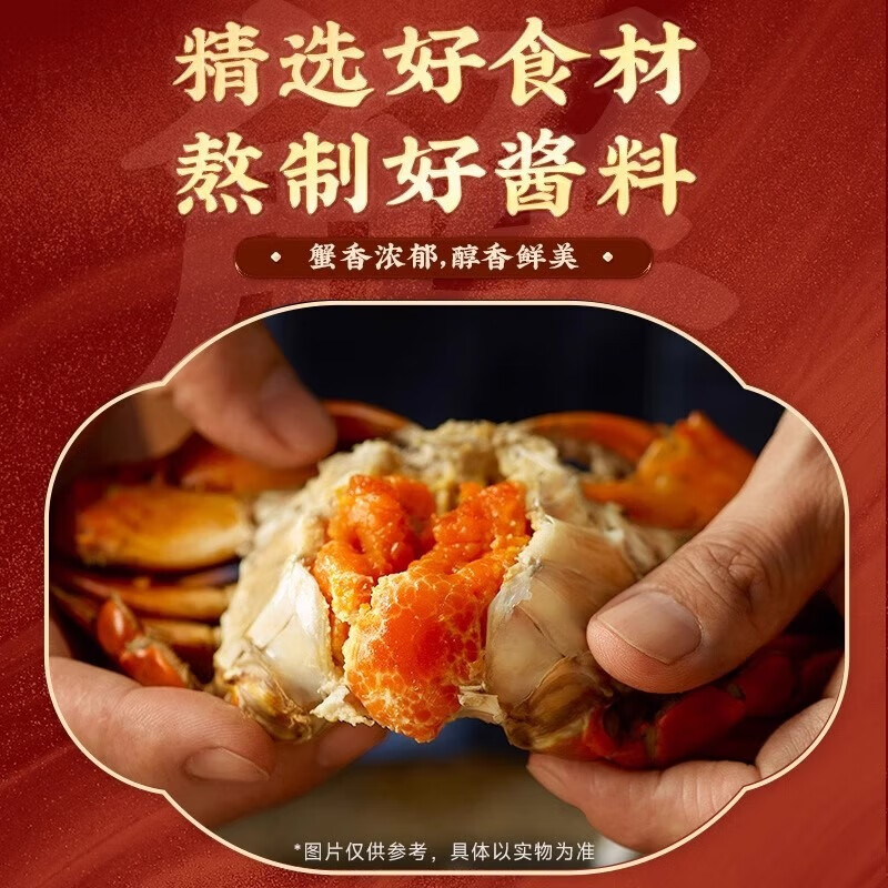 白象走街串巷干拌面【4桶】118g蟹黄拌面 泡面即食方便面速食面