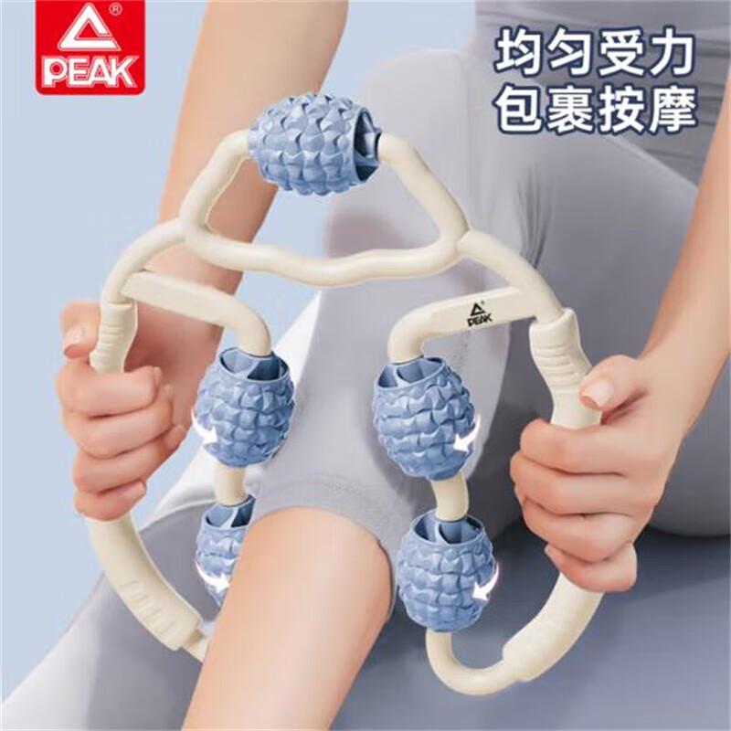 匹克   按摩棒拉力带套装YJ62101