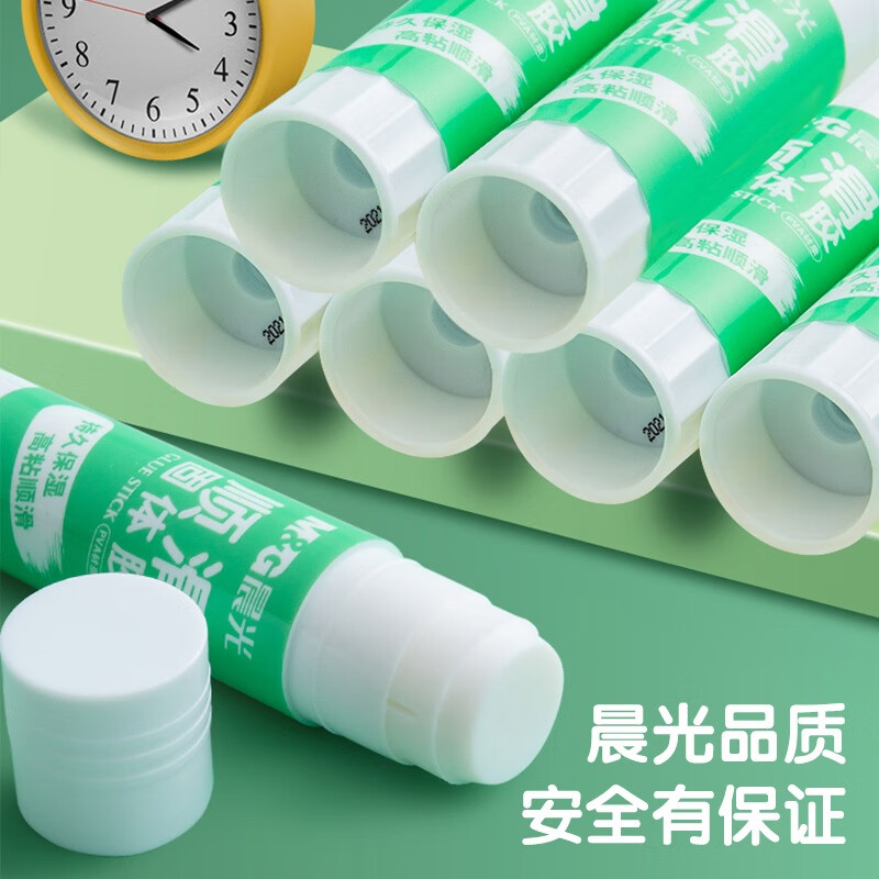 晨光文具 M&G15g高粘度顺滑PVA固体胶水/胶棒12个/盒ASGN7103