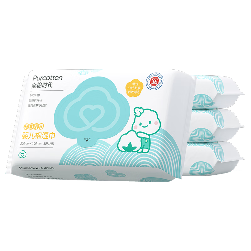 全棉时代 婴儿棉湿巾25片*4包PPB21700111