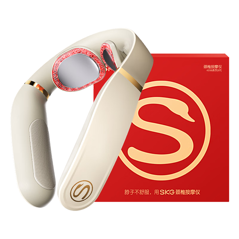SKG  颈椎按摩器按摩仪4098蓝牙三代