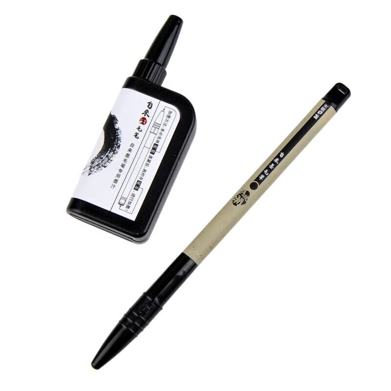 晨光文具 M&G自来墨毛笔可加墨小楷 HAWB0243