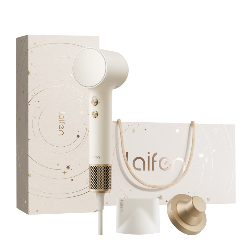 徕芬  高速吹风机沙金色礼盒LFHD MINI