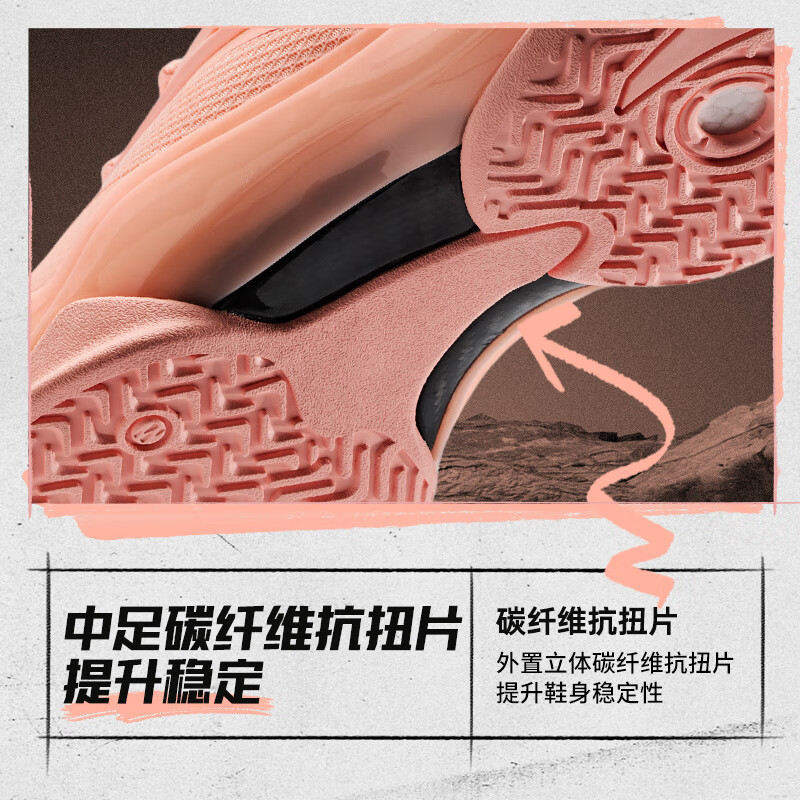 安踏狂潮4 BM篮球鞋男复刻氮科技耐磨防滑中帮运动鞋